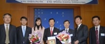 Grand Prize for SCM in Korea